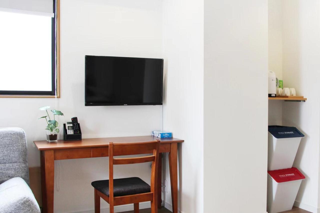 Kojima Aparthotel Prefektura Tokio