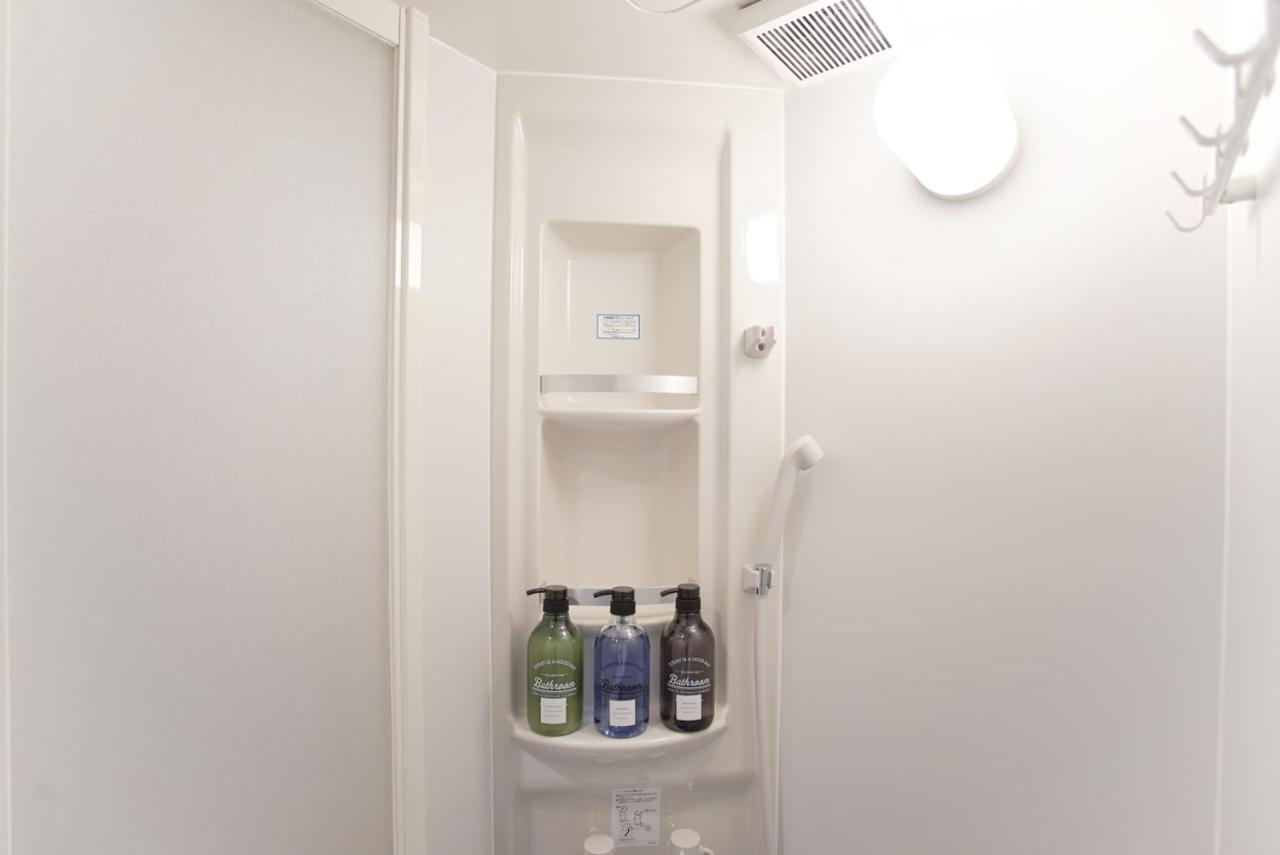 Aparthotel Kojima Prefektura Tokio